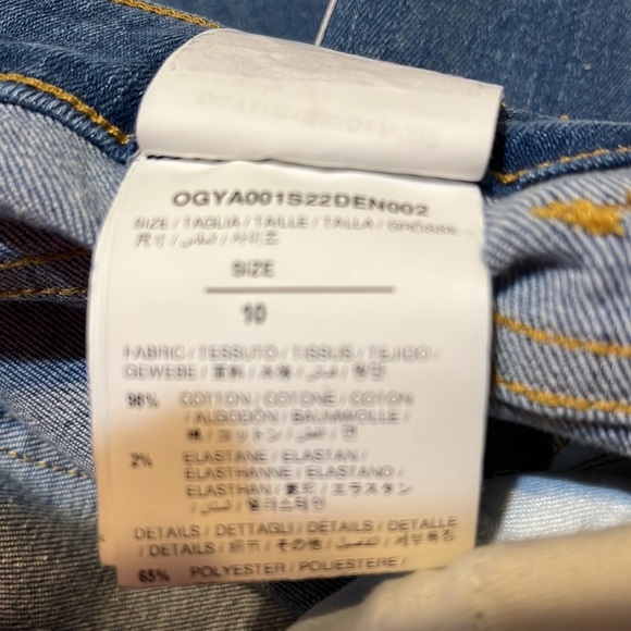 Off-White Apparel - Picture 8 of 9